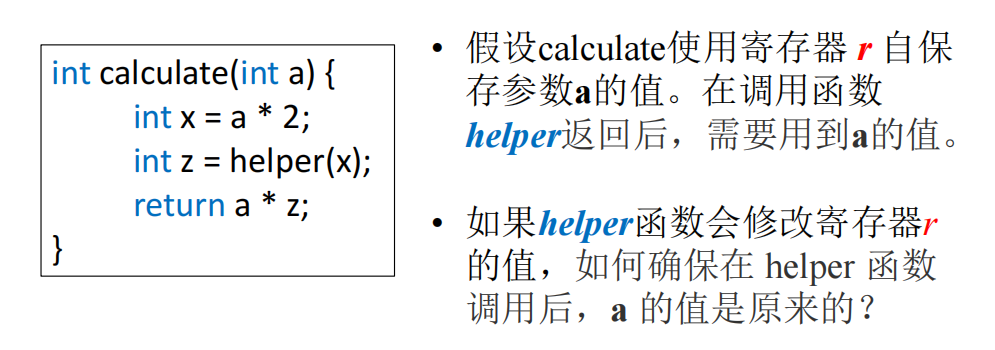 image-20250413162338589