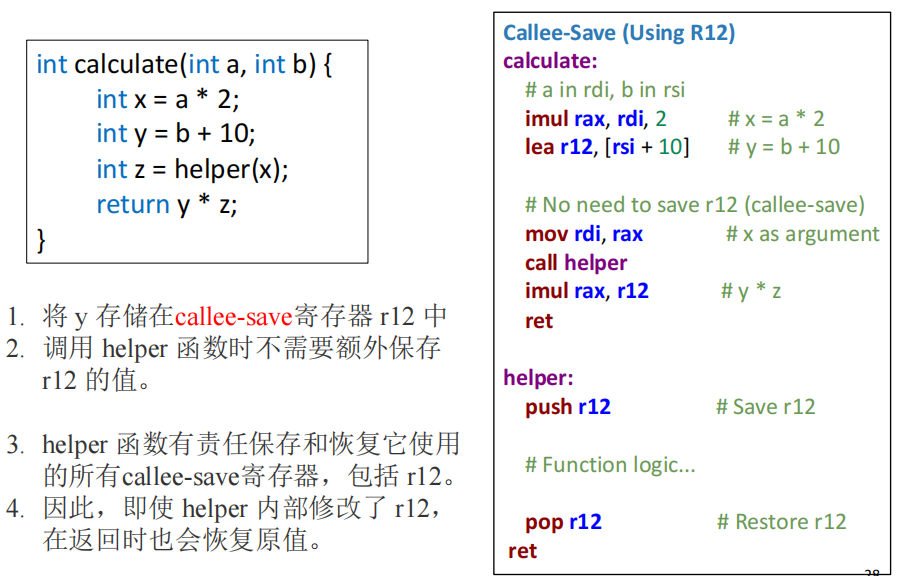 image-20250413162642653