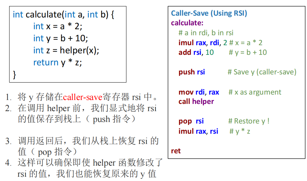 image-20250413163203539
