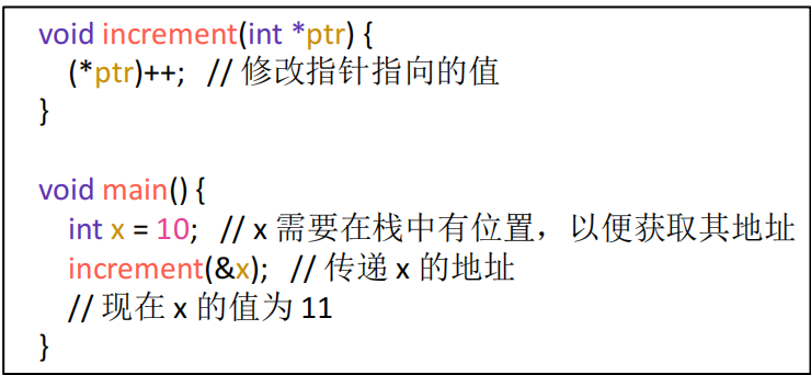 image-20250422094030633