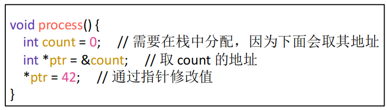 image-20250422094041246