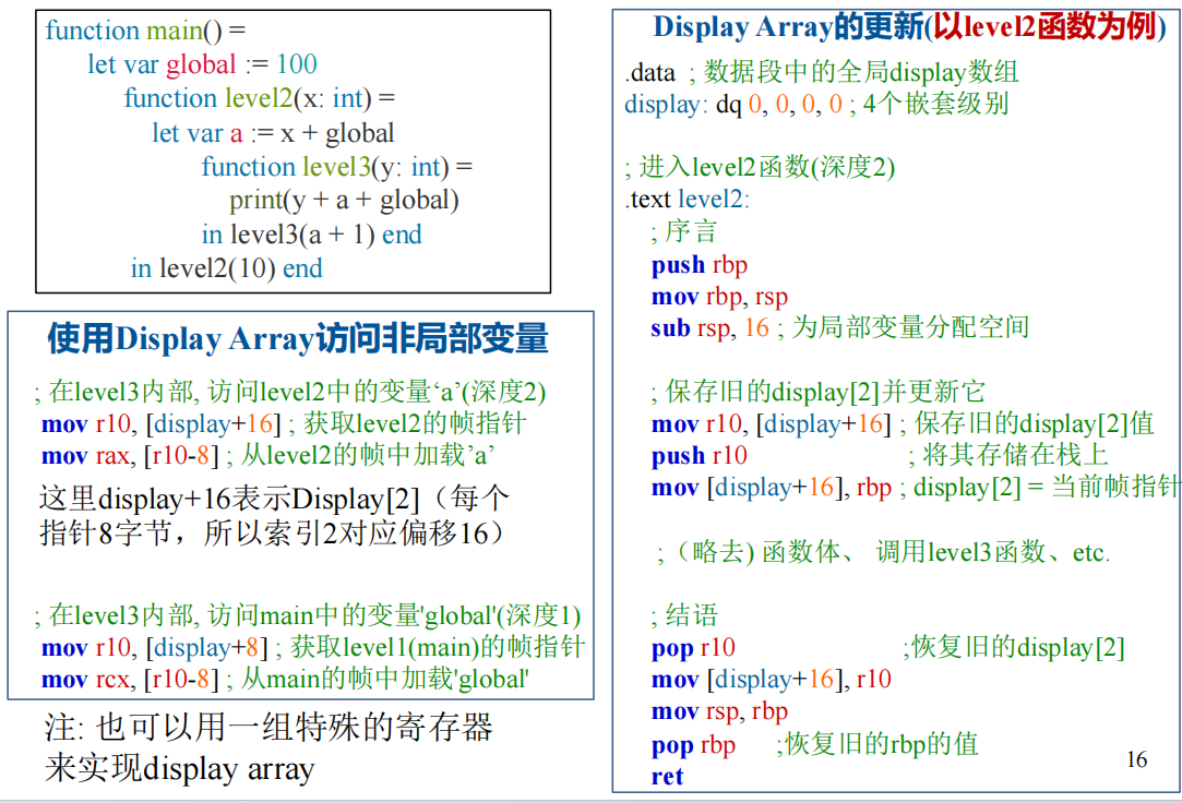 image-20250422110359060