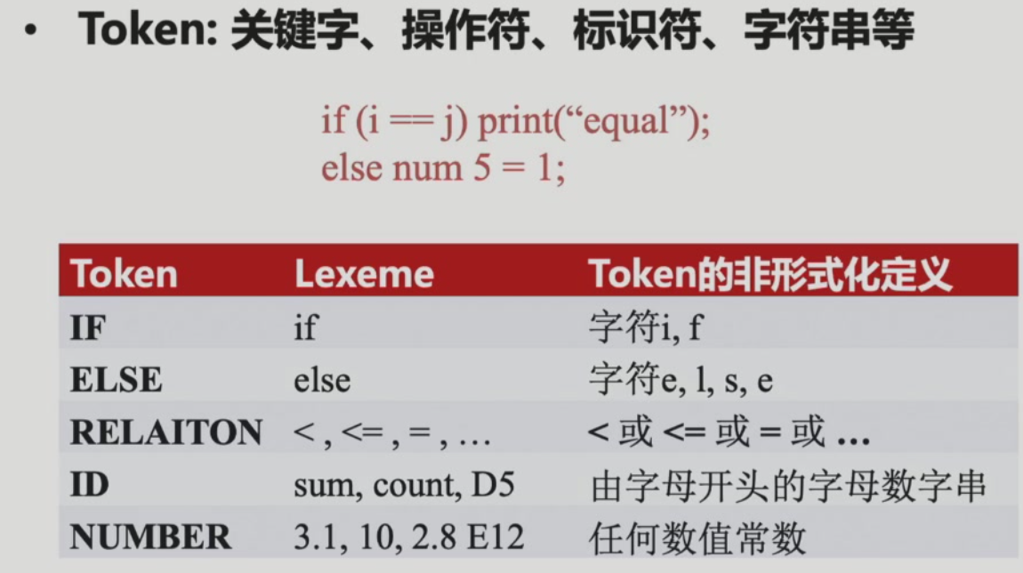 image-20250220151437295