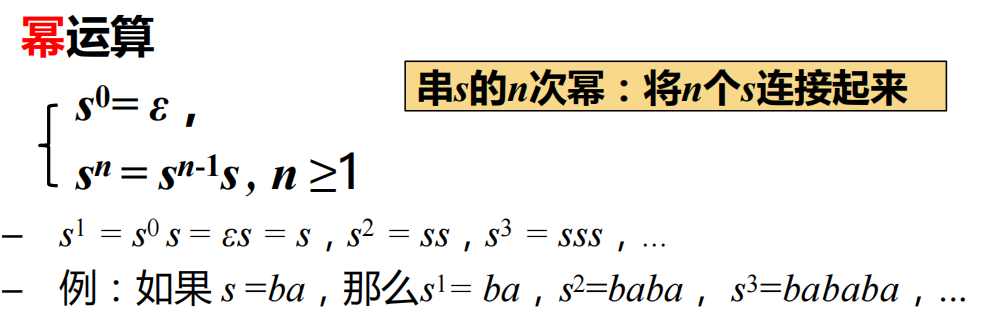 image-20250303103325839