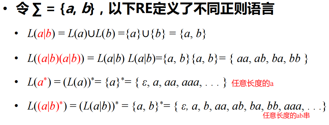 image-20250303104518839