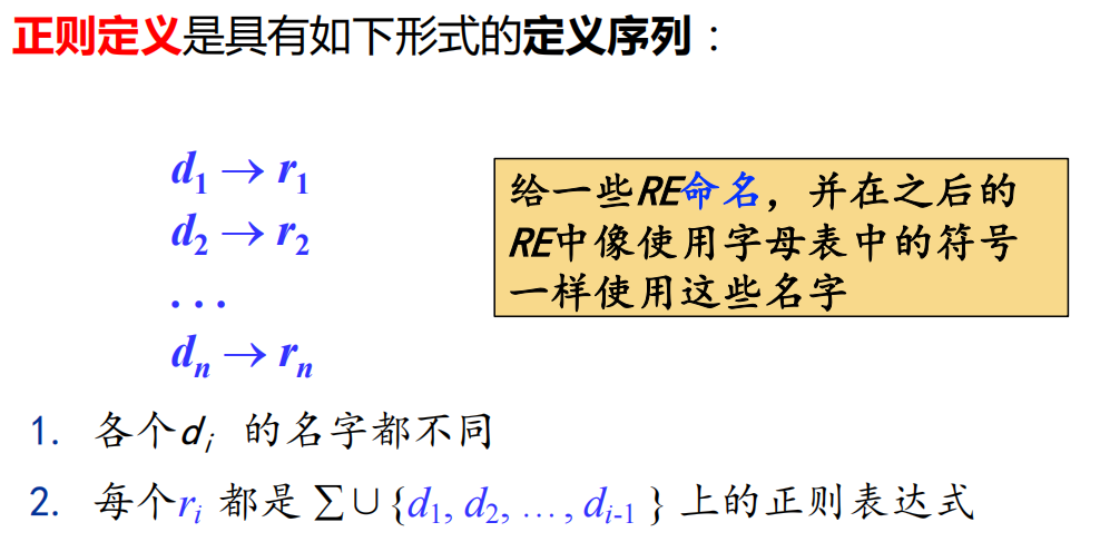 image-20250303105801879