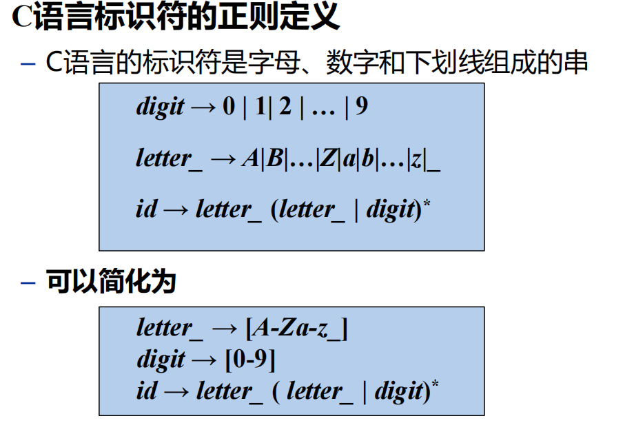 image-20250303105904079