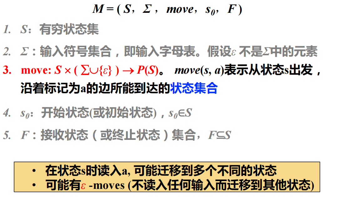image-20250303111421630