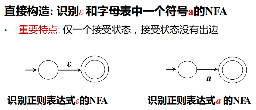 image-20250303113838228
