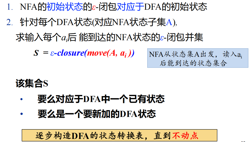 image-20250303133306211