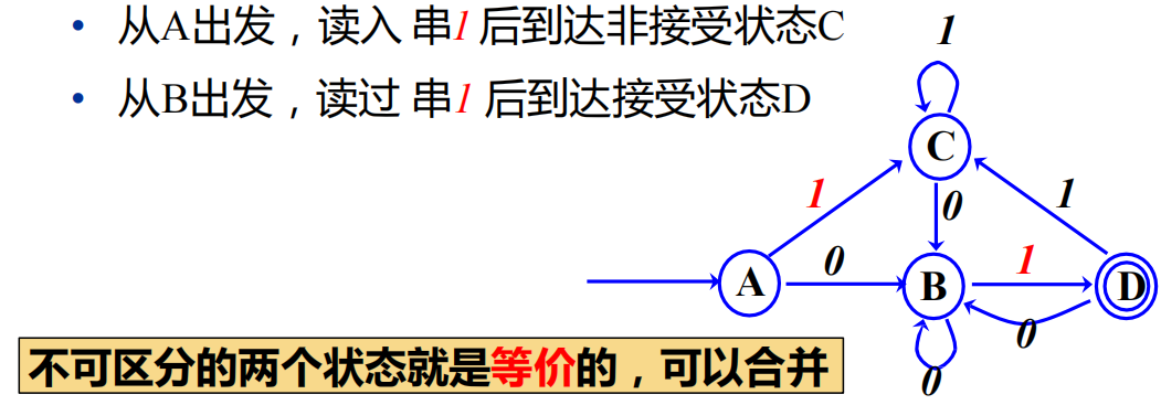 image-20250303135829194