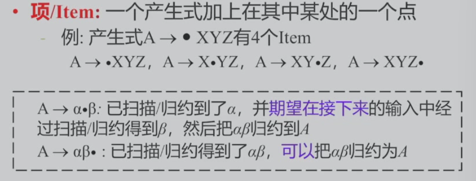 image-20250313135552543