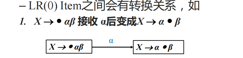 image-20250317144245797