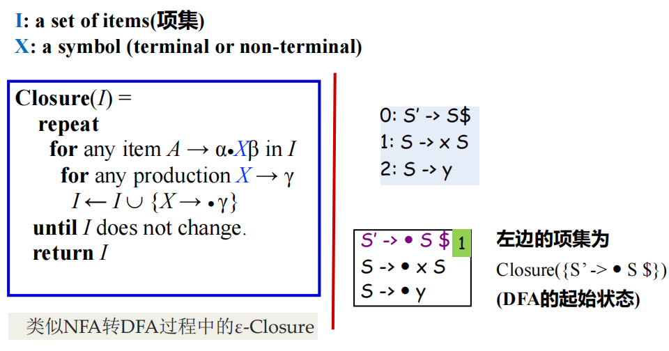 image-20250317145543090