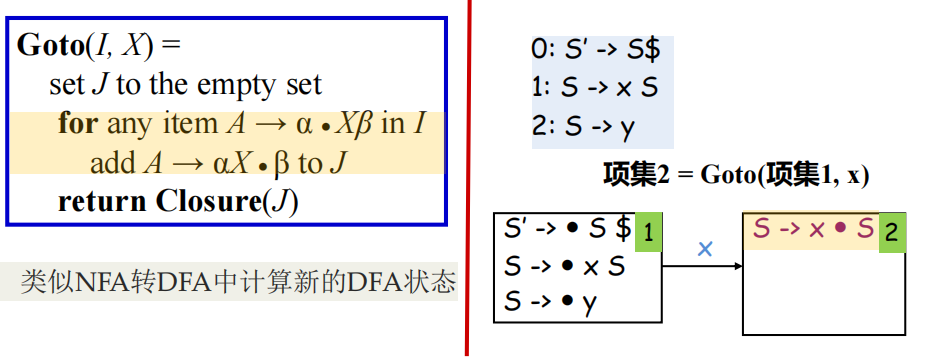 image-20250317154519081