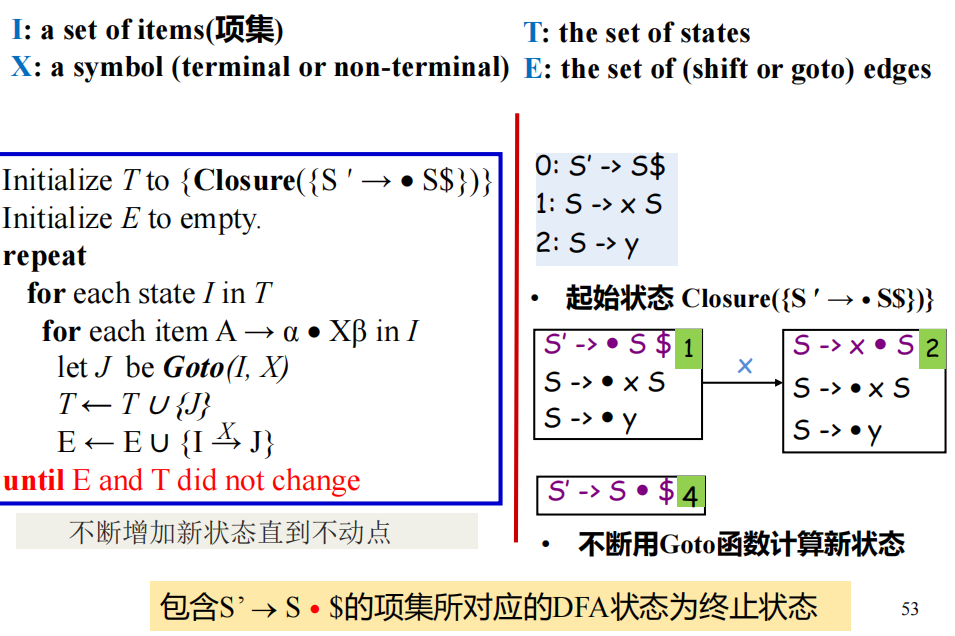 image-20250317161929831