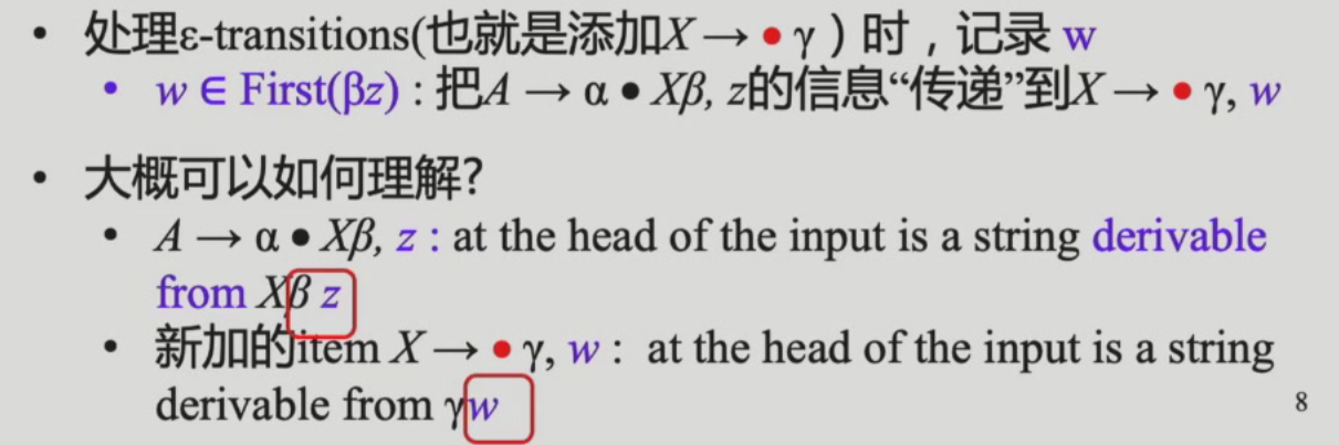 image-20250319102237226