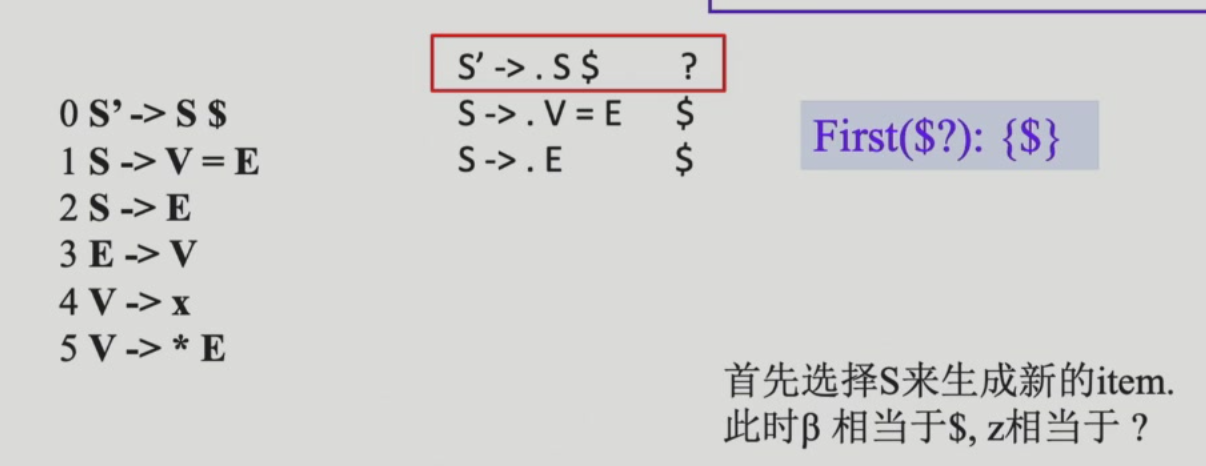 image-20250319102520857