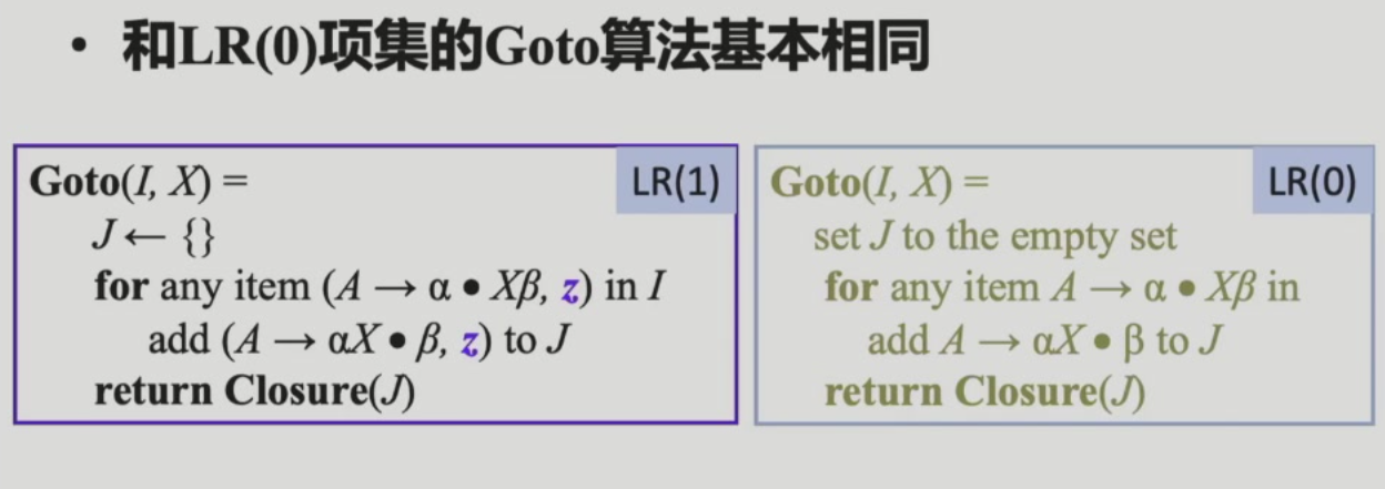 image-20250319102737070