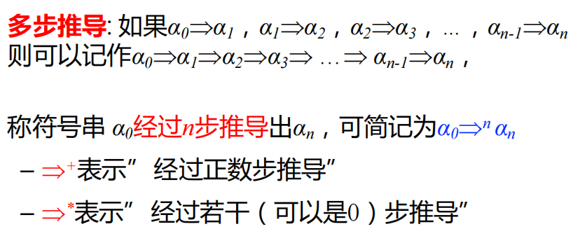 image-20250305202255129