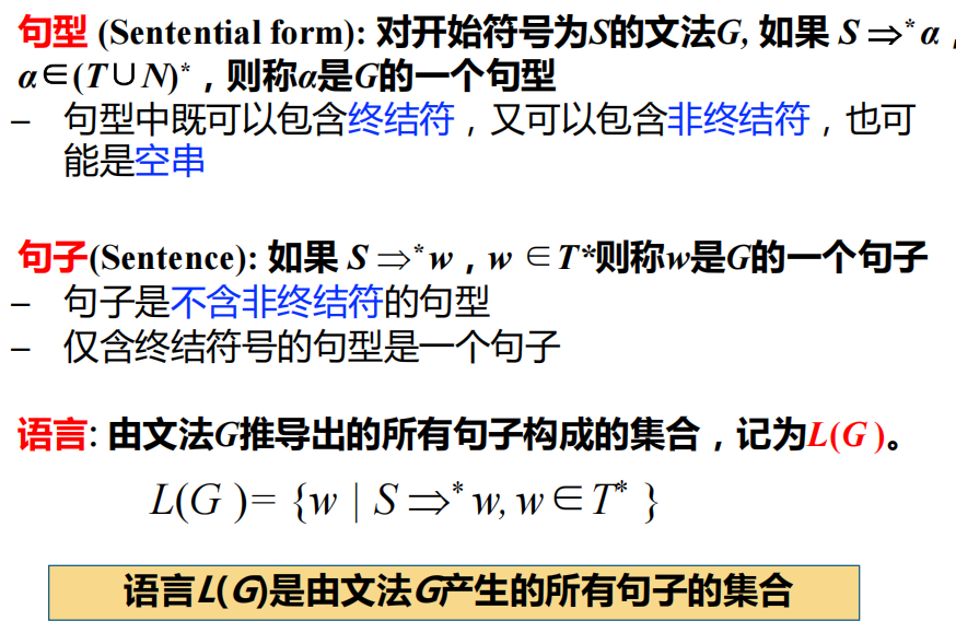image-20250305205607692