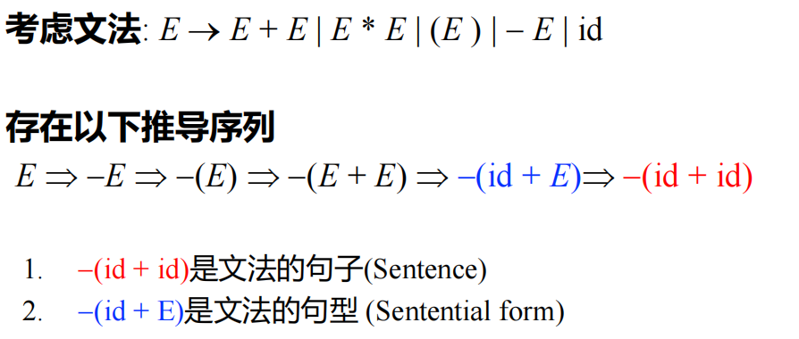 image-20250305210002494
