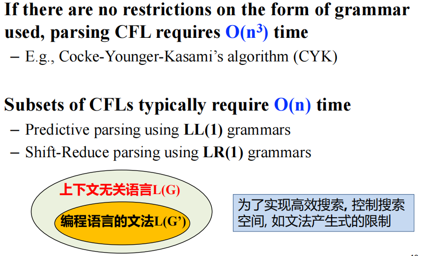 image-20250305210914443