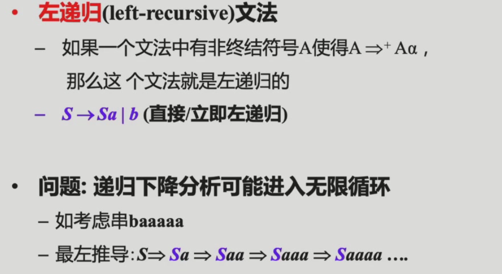 image-20250306144131089