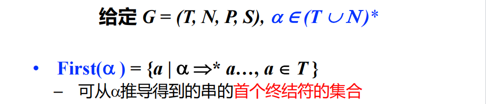 image-20250316221216261