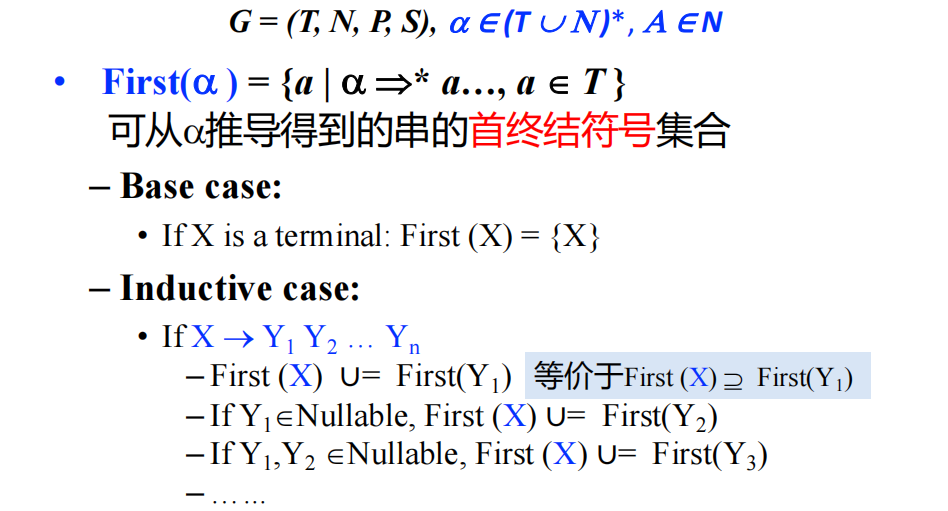 image-20250316221501691