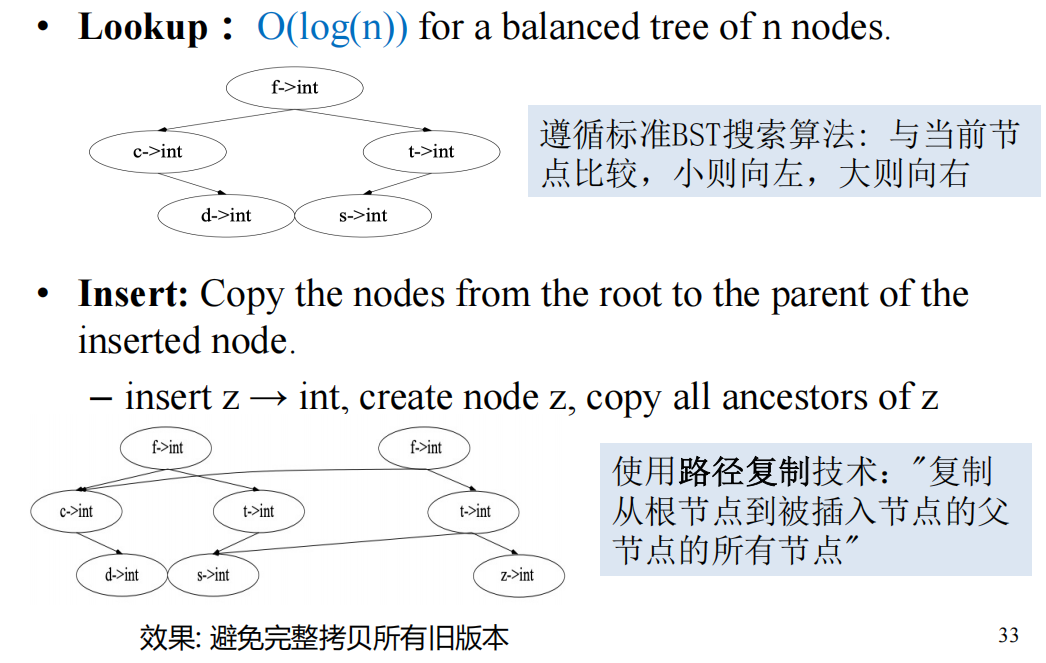 image-20250412224517538