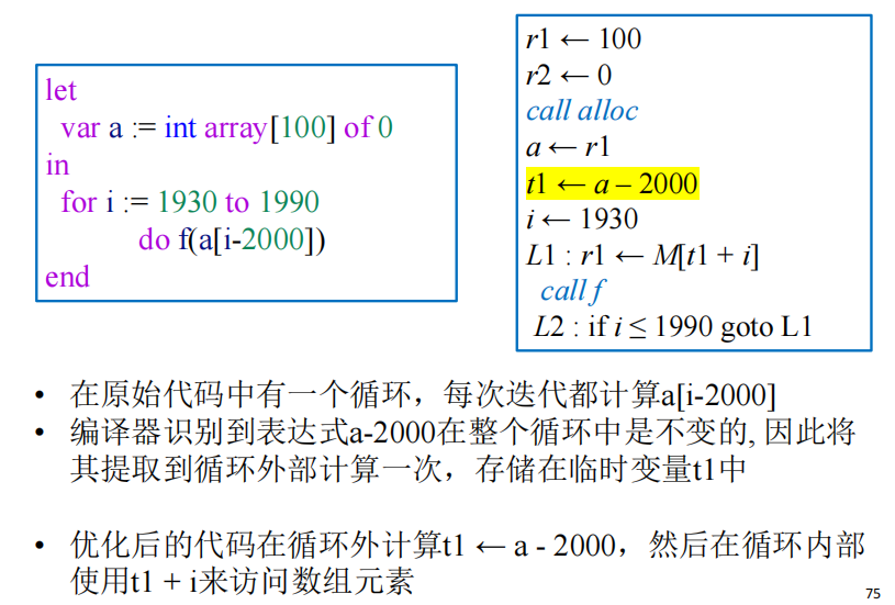 image-20250605212901728