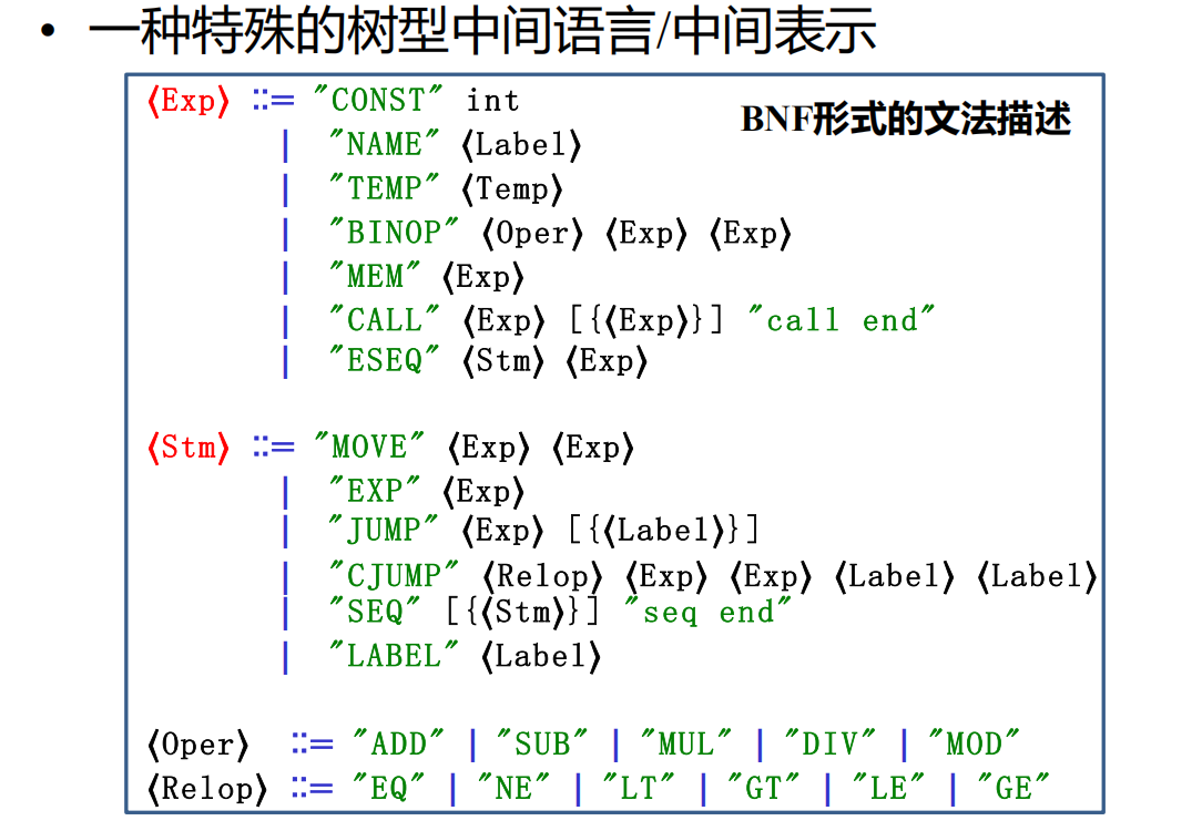 image-20250427104705556