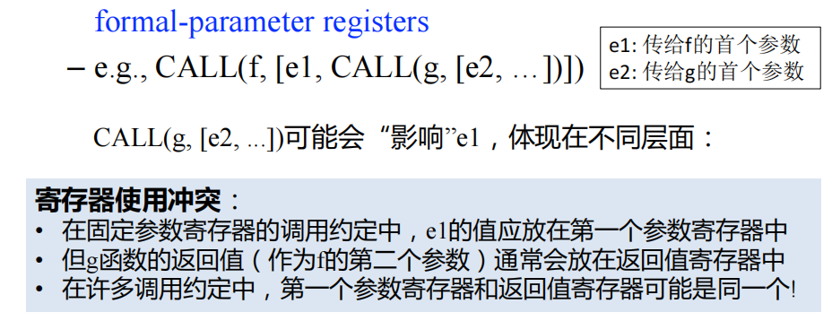 image-20250505155403696