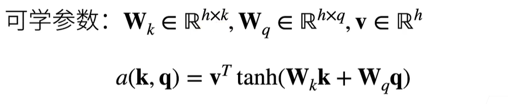 image-20250319193926714