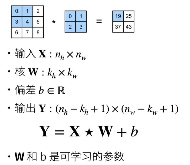 image-20250301162234639