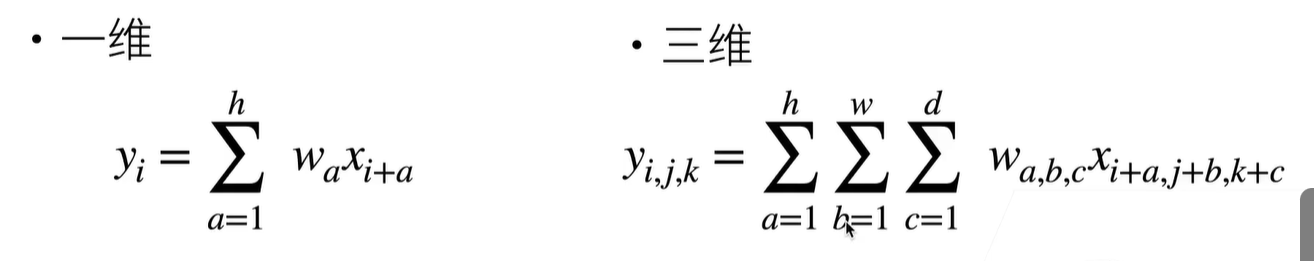 image-20250301162419126