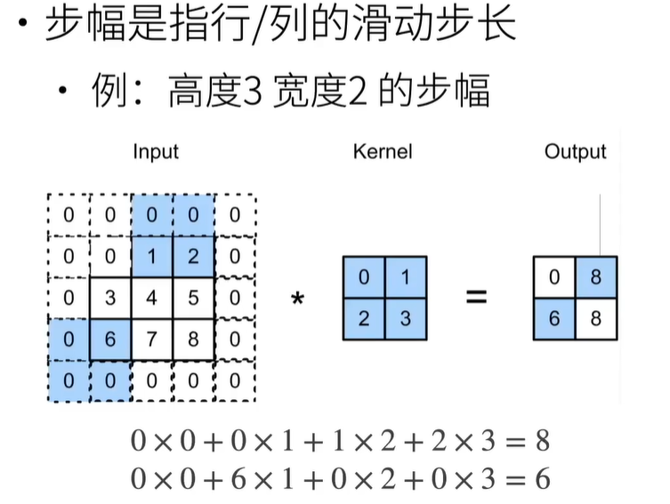 image-20250303181237780