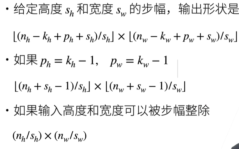 image-20250303181405145