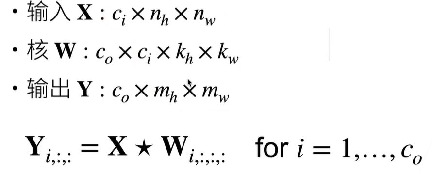 image-20250303210636107