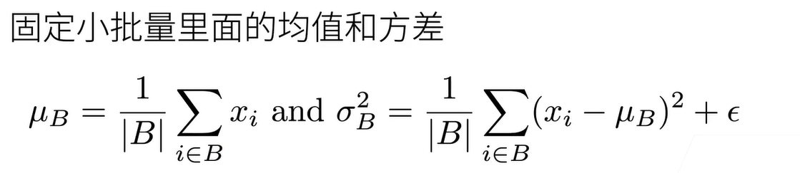 image-20250308163949203