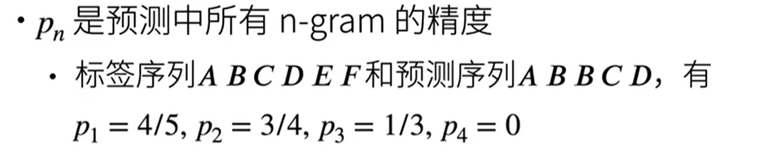 image-20250315165316279