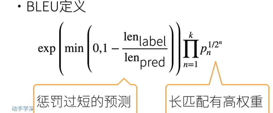 image-20250315165326573