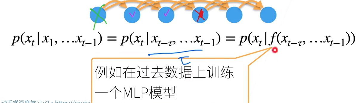 image-20250311094517554