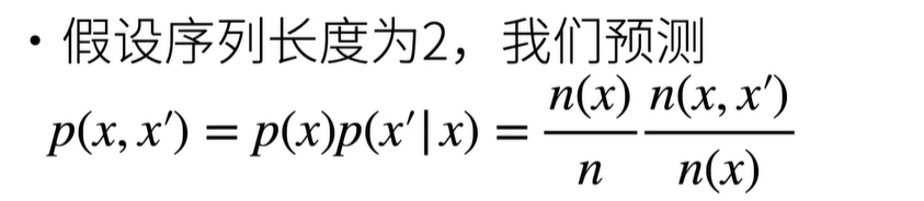 image-20250312195930974