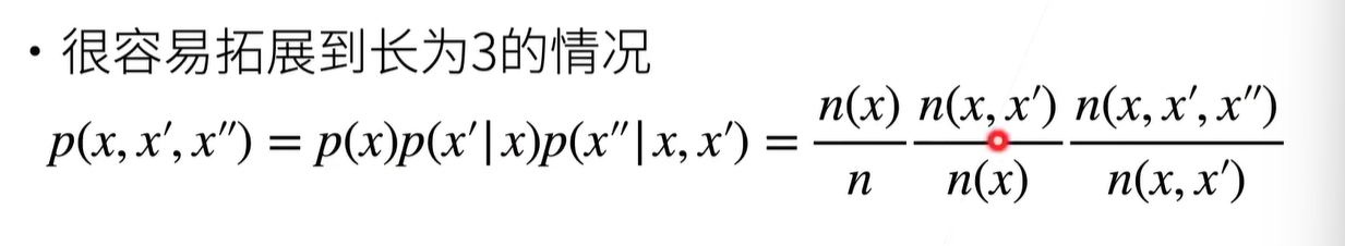 image-20250312200234490
