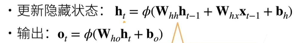 image-20250312220649557