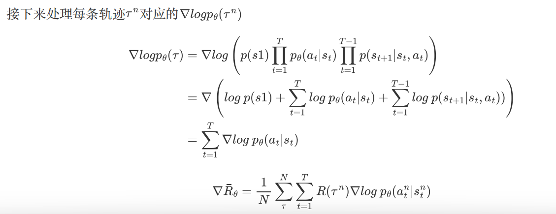 image-20250523214636226